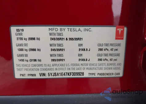 2019 Tesla Model S 100D/Long Range/P100D/Performance из США, поврежденный, VIN 5YJSA1E47KF309928